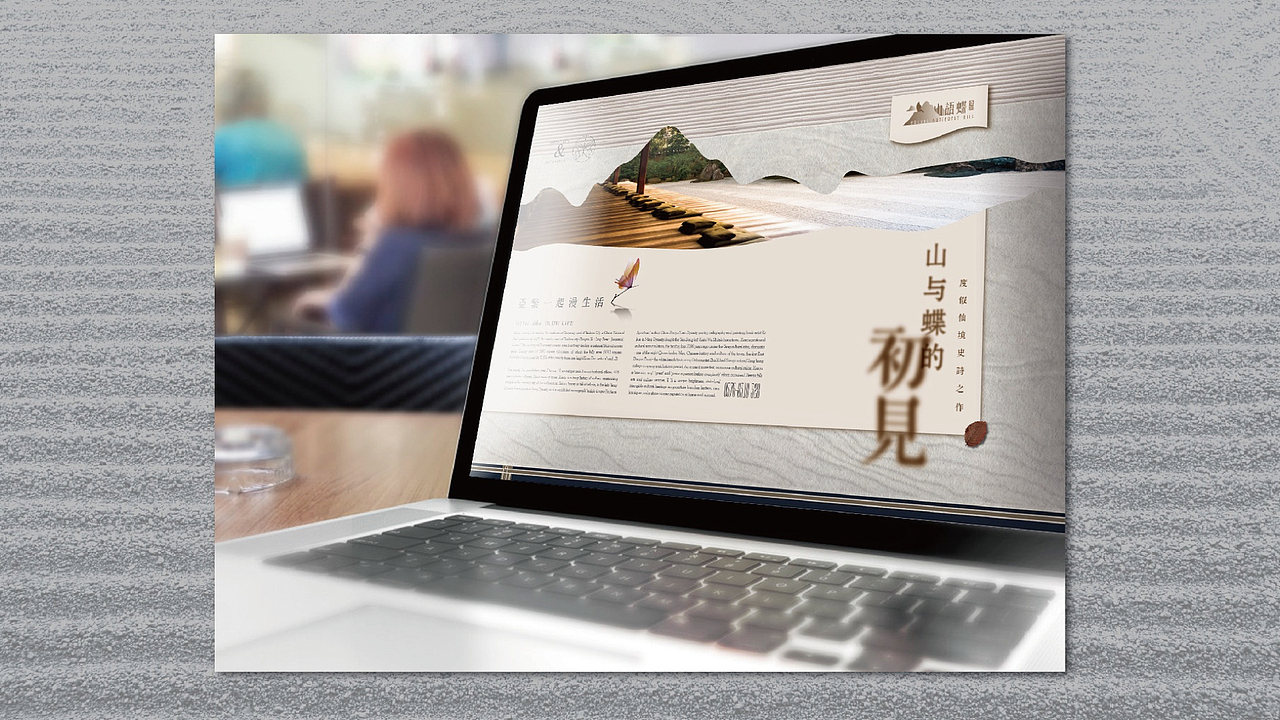 房地产案例2（图ZMzUyNjUxNTY=） - 宣传物料 - 站酷设计师放牛的鱼原创素材 - 站酷ZCOOL