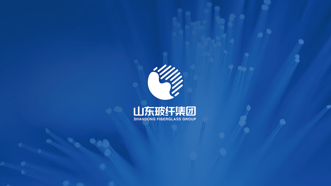 山东玻纤集团logo设计提案（图ZMTM3MjY1NzQ0） - 品牌 - 站酷设计师晶晶sunny原创素材 - 站酷ZCOOL