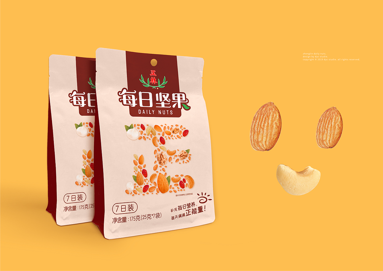 正林每日坚果系列包装设计（图ZMTg3ODc2MjA4） - 包装 - 站酷设计师野火造物原创素材 - 站酷ZCOOL