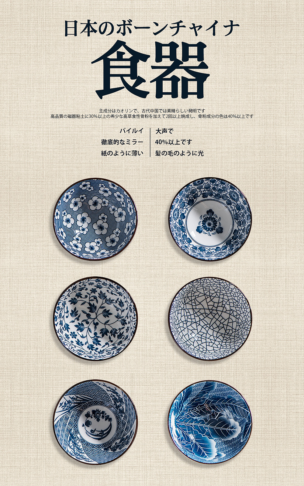 平时的海报作品