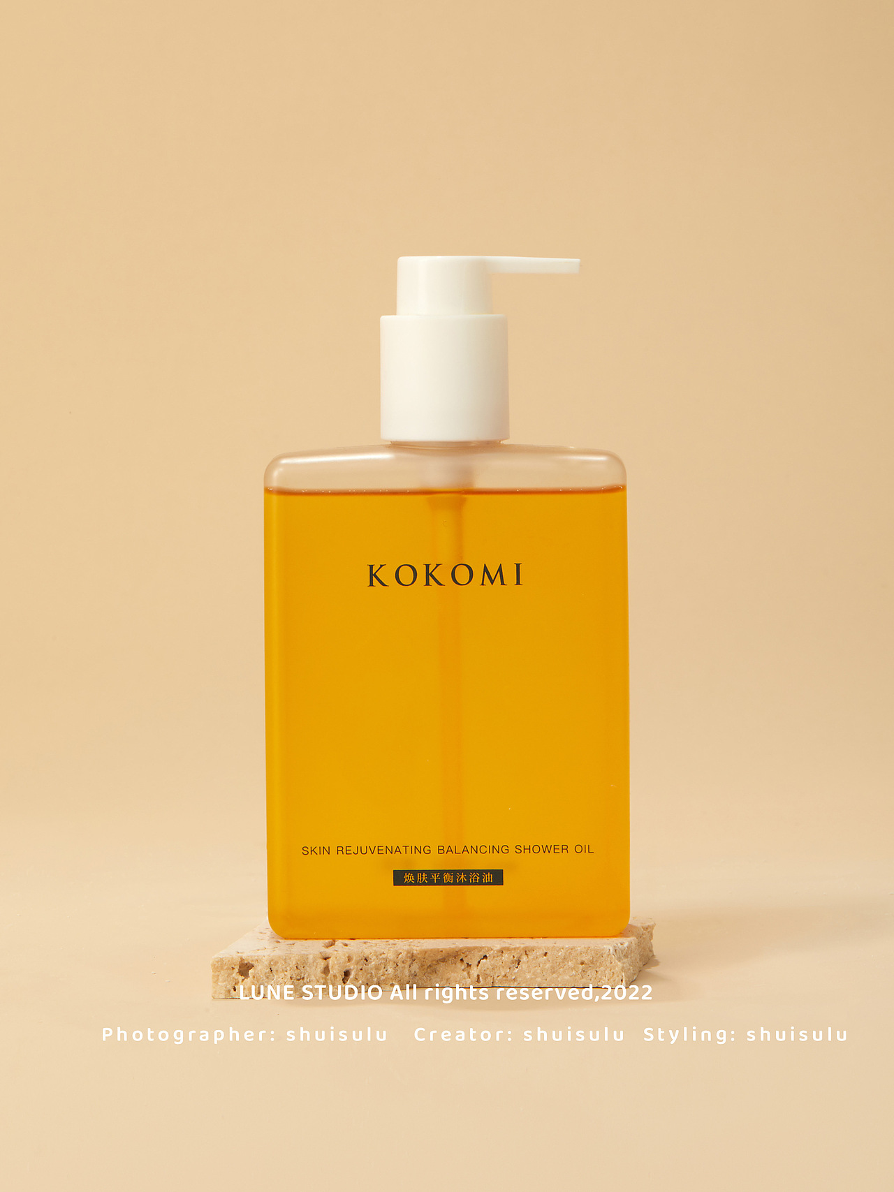 清新自然风沐浴油拍摄案例