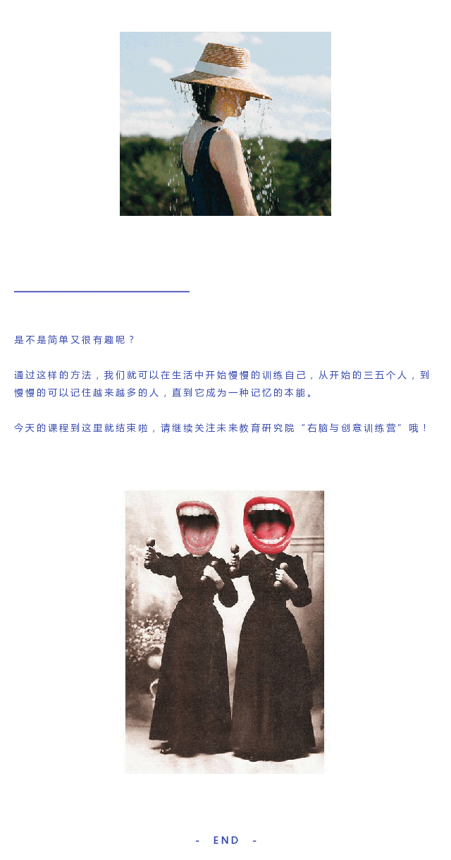 7号公众号文章（图ZNjU1NDUzNDg=） - 移动端网页 - 站酷设计师杨鹅鹅原创素材 - 站酷ZCOOL