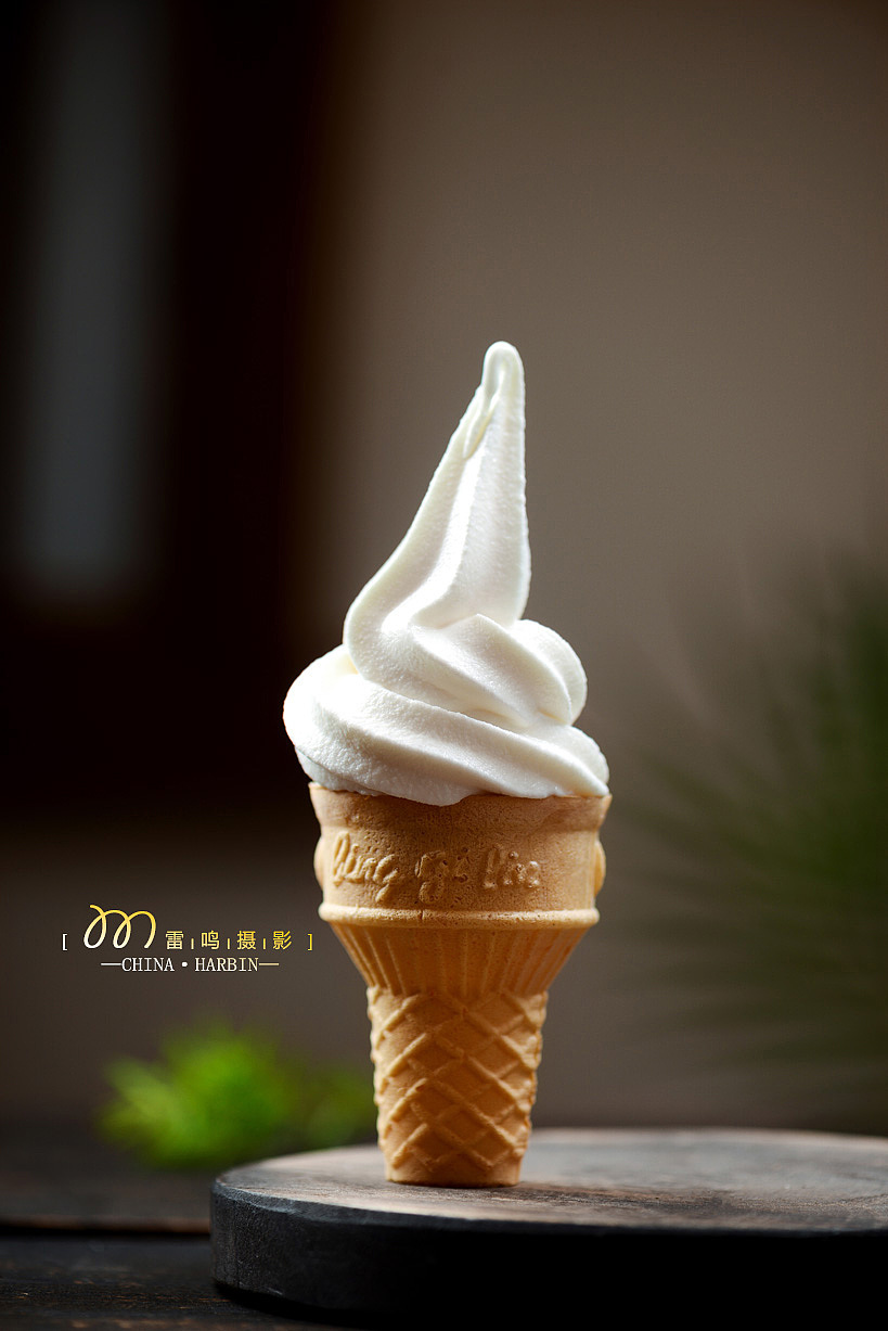 《果汁冰沙饮料》 美食 产品 环境 哈尔滨雷鸣摄影