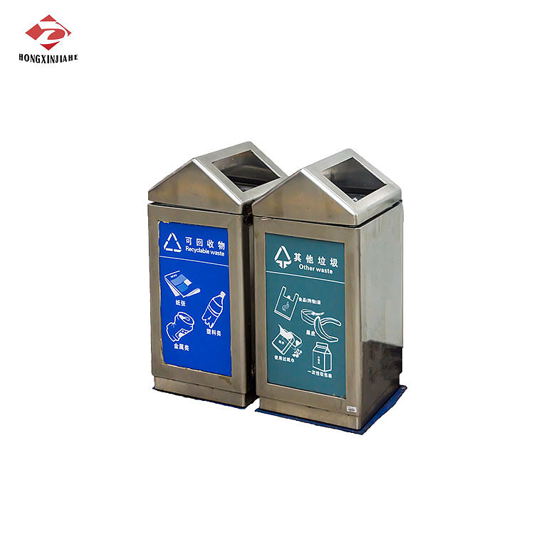 分类垃圾桶设计-鸿鑫嘉和