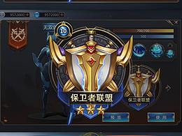 一些测试和个人练习