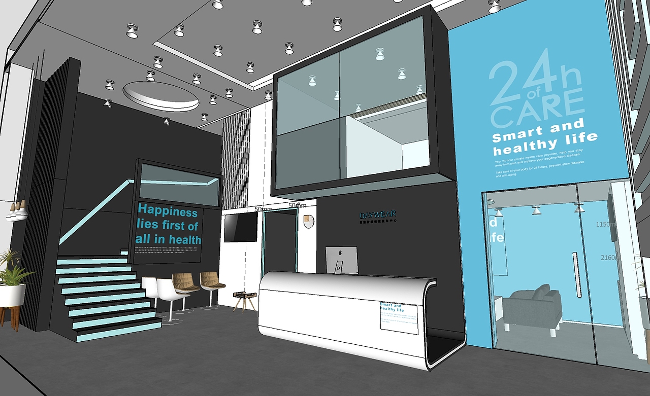 门店装修设计方案与3D效果图