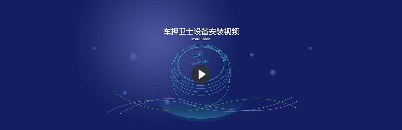 企业banner（图ZNjExMDA4MDQ=） - 企业官网 - 站酷设计师梦停原创素材 - 站酷ZCOOL