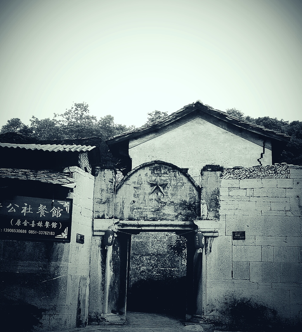 手机随拍，像素是硬伤（图ZODQ0NDQ2MDg=） - 风光摄影 - 站酷设计师陈晓俊原创素材 - 站酷ZCOOL