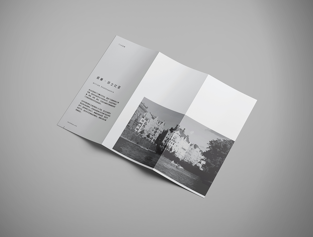 自娱自乐的作品（图ZMTE2OTA3ODY0） - 其他平面 - 站酷设计师绿懒原创素材 - 站酷ZCOOL