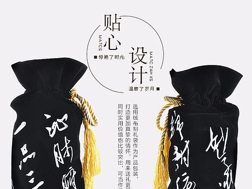 53°茅台镇德义全.贵宾酒酱香型白酒500ml