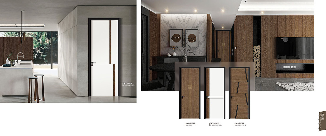 碳晶木门画册设计生态木门彩页印刷生态门图册设计