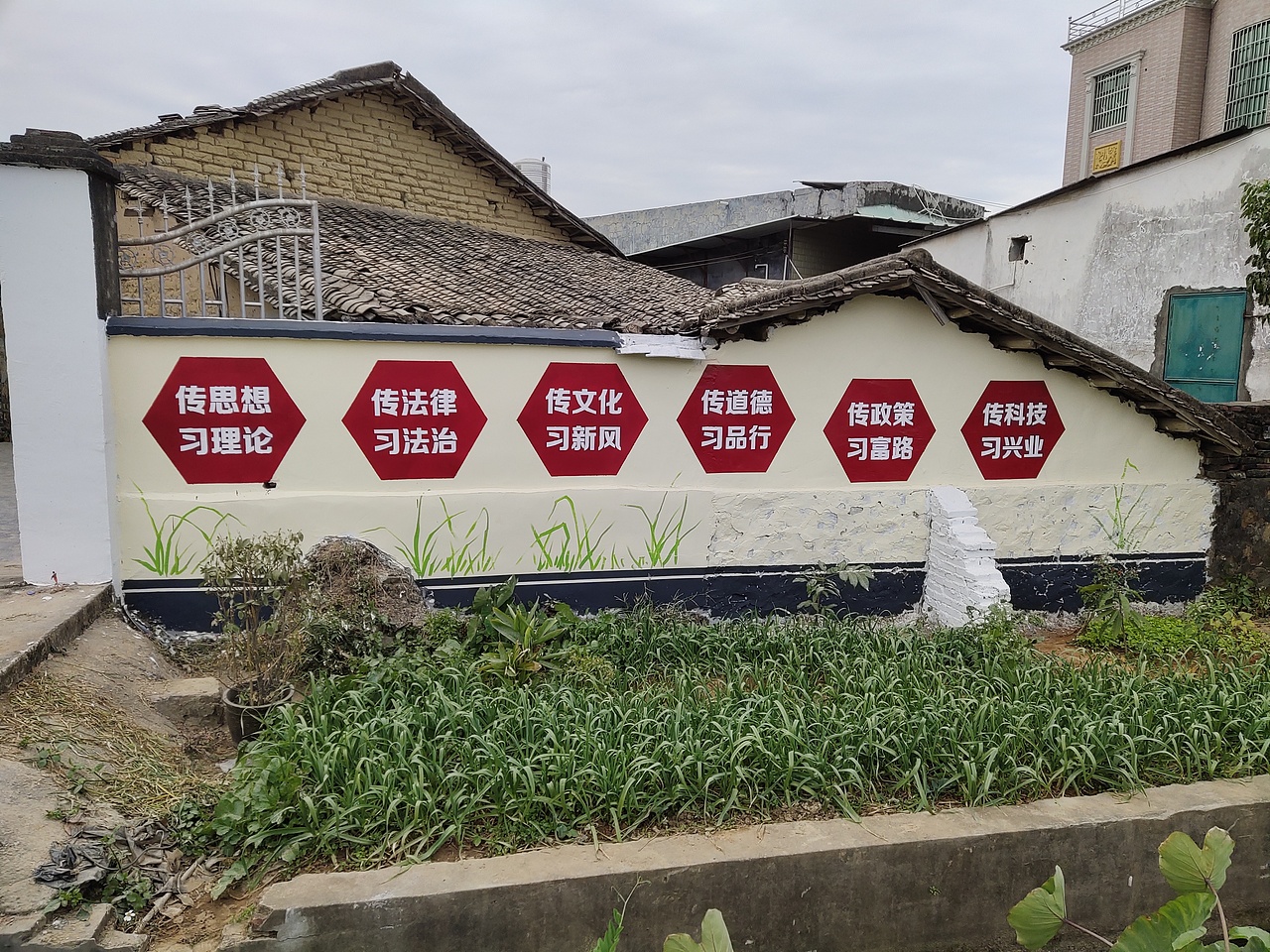 惠州竹园村乡村振兴彩绘