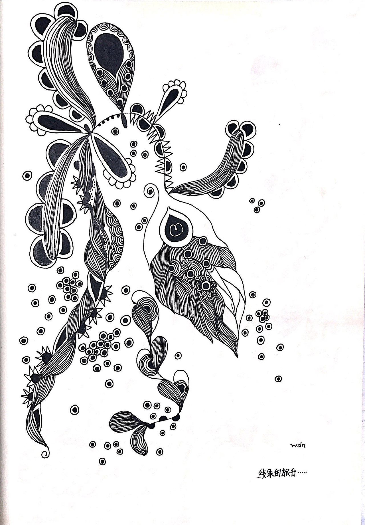 禅绕画线描装饰画手绘插画