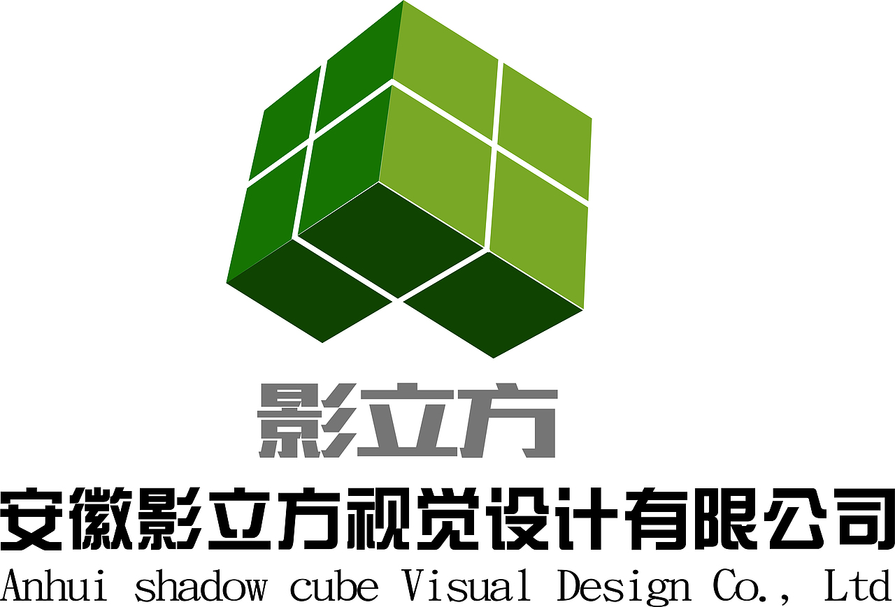 LOGO（图ZMTE5Mzg2MjM2） - Logo - 站酷设计师六1七原创素材 - 站酷ZCOOL