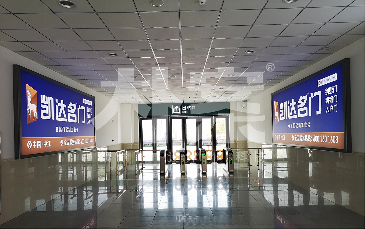 凯达门业品牌设计 | 朴案设计（图ZMTYzNTczMTIw） - 品牌 - 站酷设计师朴案设计原创素材 - 站酷ZCOOL