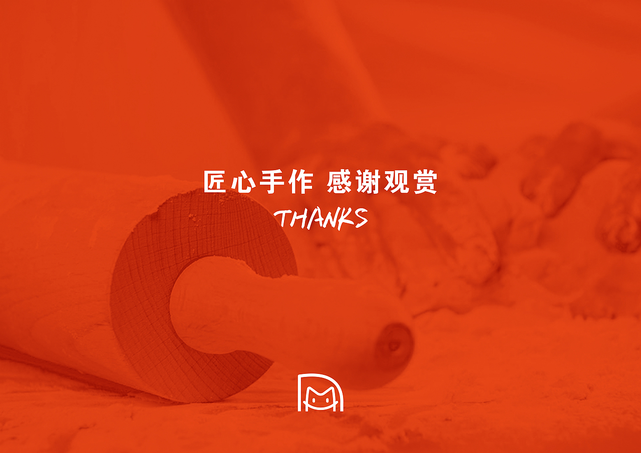 醉猴披萨 丨 轻美式品牌升级（图ZMTczNjczMTM2） - 品牌 - 站酷设计师SHI7原创素材 - 站酷ZCOOL