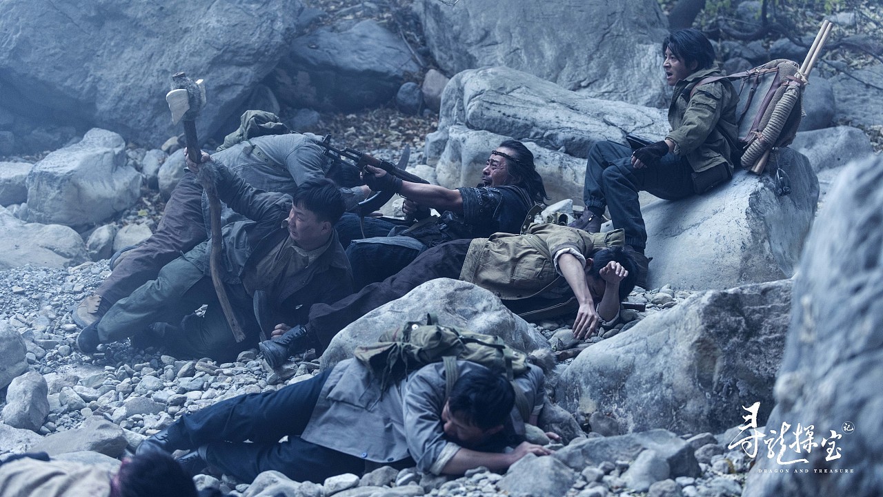 网络电影寻龙探宝高清剧照分享