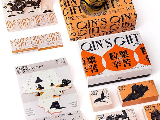 秦栗（個(gè)人主頁(yè)-ZNjA2MzY4MTY=） - 其他 - 站酷設(shè)計(jì)師高小盼哦原創(chuàng)素材 - 站酷ZCOOL