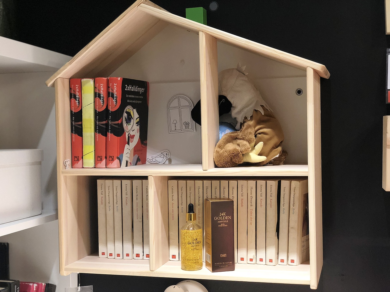 【本草元基】——24K黄金胜肽浓缩精华