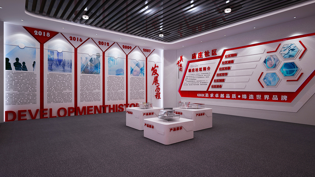 新型集装箱方案（图ZMTQ0ODMwMjg0） - 建筑/空间 - 站酷设计师威鹏设计原创素材 - 站酷ZCOOL