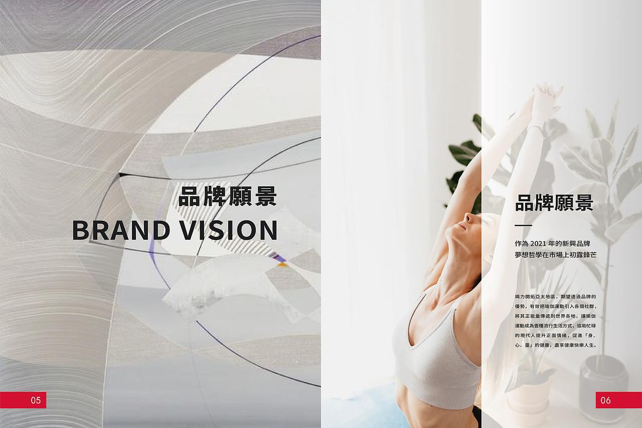 Dream Philosophy 画册设计（图ZMjg3ODU3MDY4） - 书籍/画册 - 站酷设计师Kwong邝原创素材 - 站酷ZCOOL