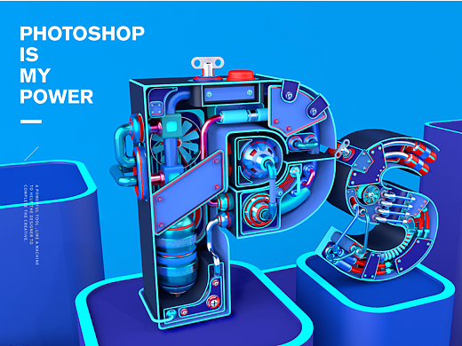MY POWER——“Mechanical fonts”