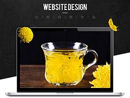 茶叶中药