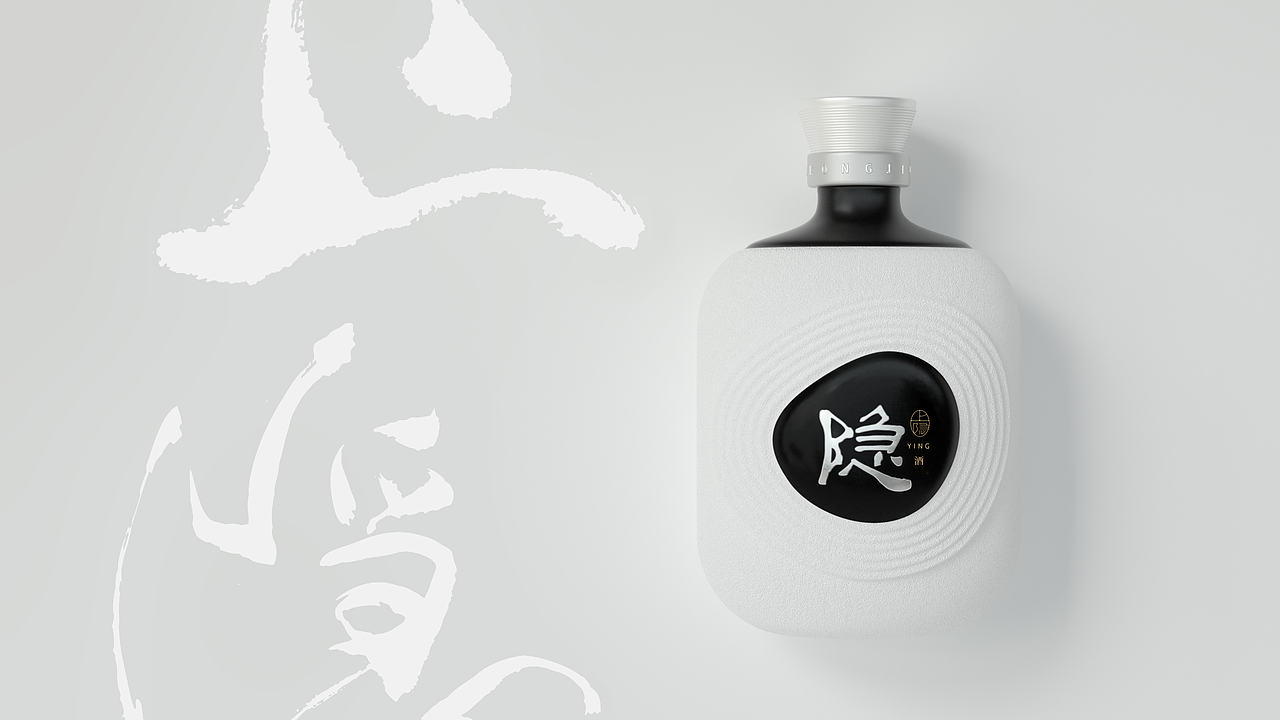 上行案例 / 2020年度案例盘点（包装类）（图ZMjUwMTU3Nzg4） - 包装 - 站酷设计师石昌鸿原创素材 - 站酷ZCOOL