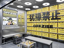品牌