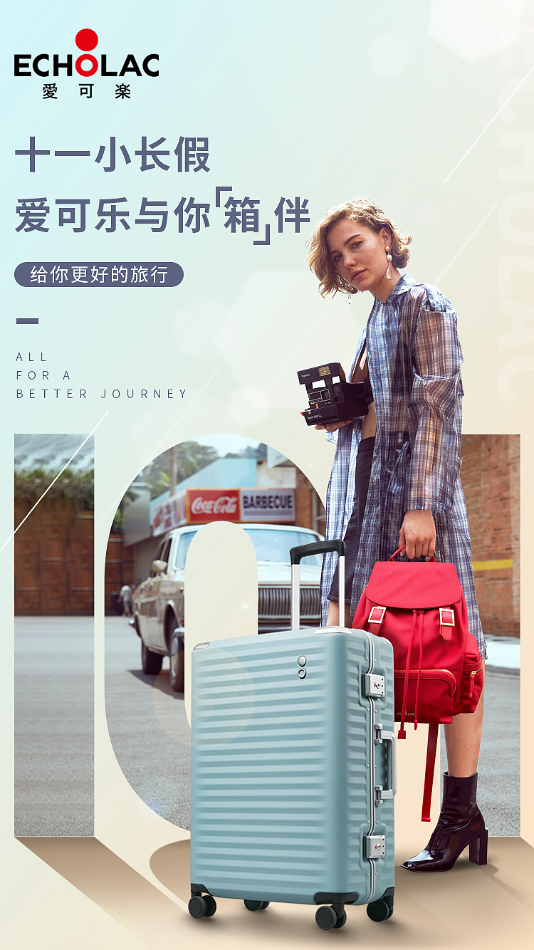 海报设计（图ZMjE3NjQ3NTk2） - 海报 - 站酷设计师菠萝里的菠萝包原创素材 - 站酷ZCOOL