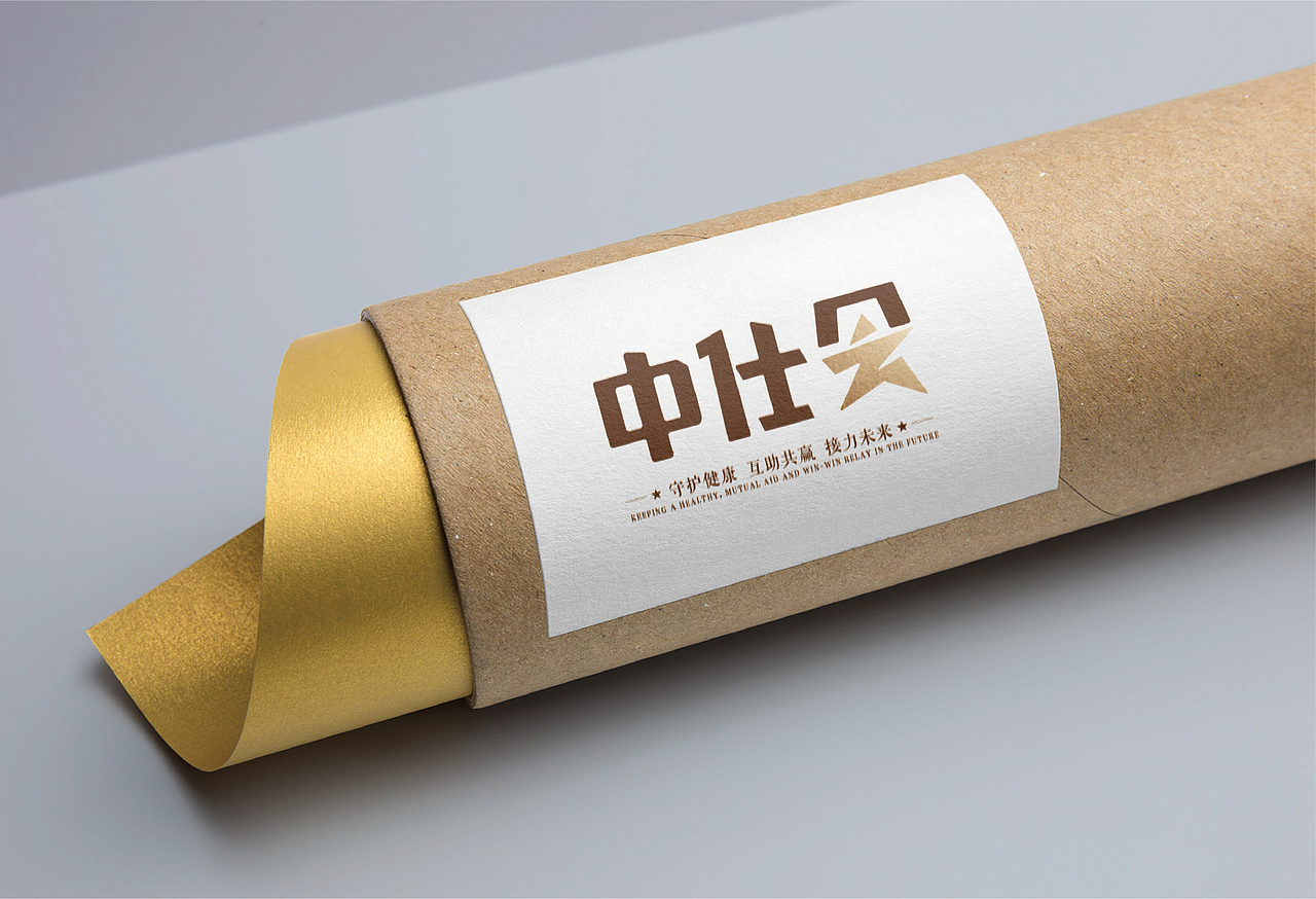 商会LOGO设计（图ZMTgxMjI5Mzc2） - Logo - 站酷设计师周一本一原创素材 - 站酷ZCOOL