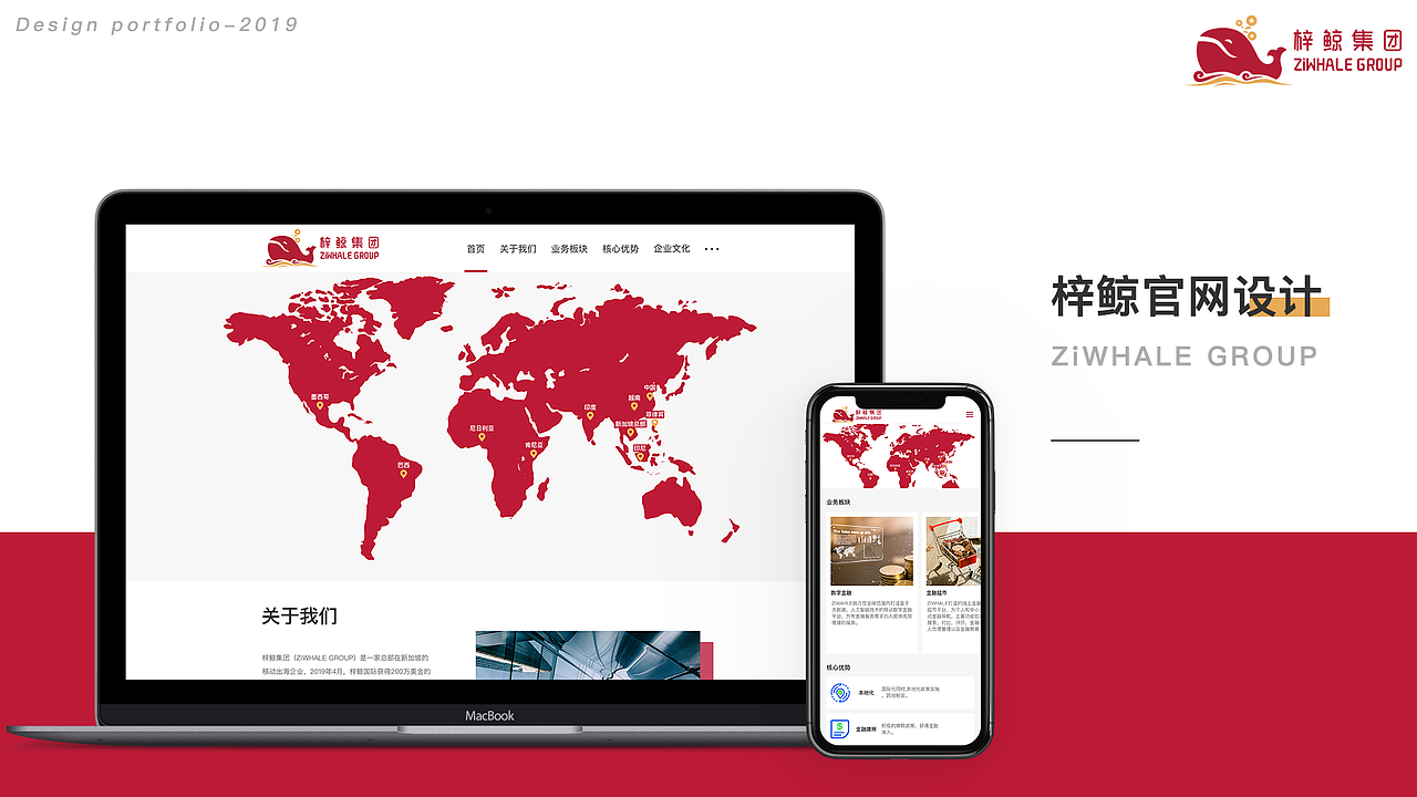 UI作品集（图ZMjE3Mjg4NTMy） - APP界面 - 站酷设计师长街千堆雪原创素材 - 站酷ZCOOL