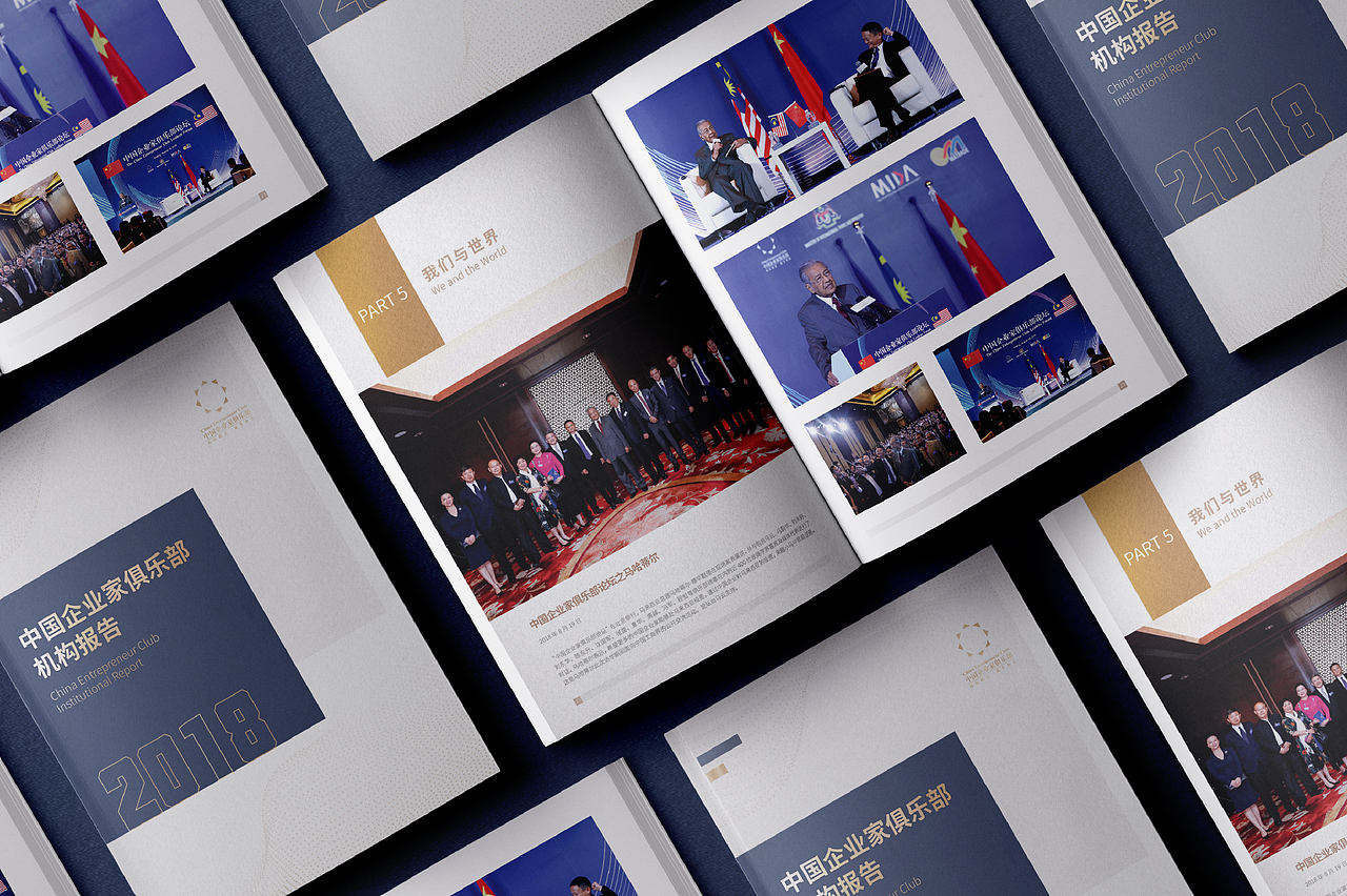 画册（图ZMjMwNDA3OTM2） - 书籍/画册 - 站酷设计师子博设计原创素材 - 站酷ZCOOL