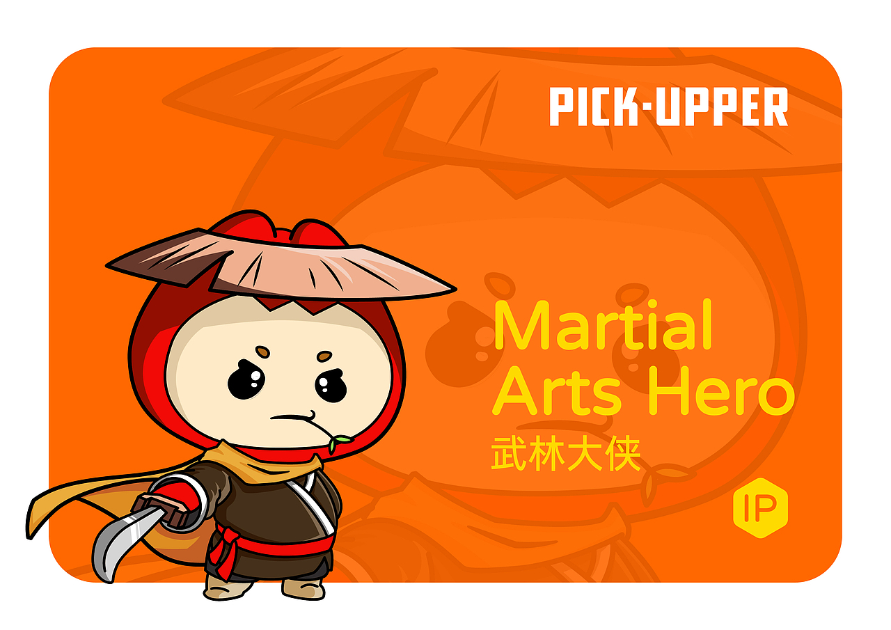 PICK-UPPER皮皮侠部落IP形象设计