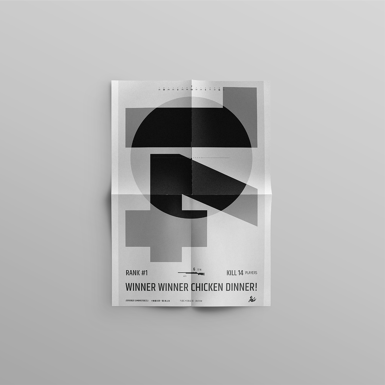 “十天海报” 连续十天海报（图ZMTMxMzcxMjAw） - 海报 - 站酷设计师DDD李超原创素材 - 站酷ZCOOL