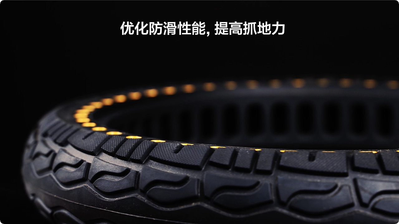 2021年拍摄的耐动免充气轻弹轮胎视频