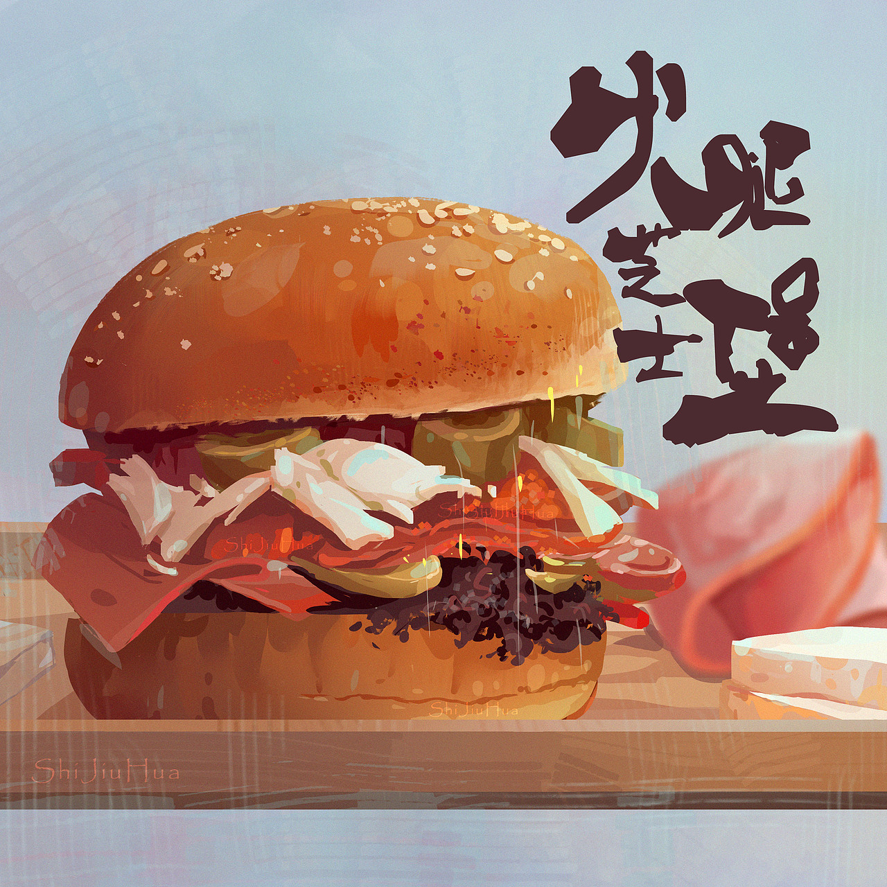 2023年度插画作品总结