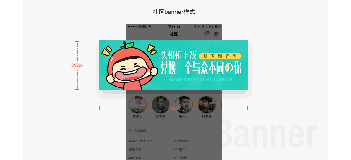 橘子娱乐4.0设计思考