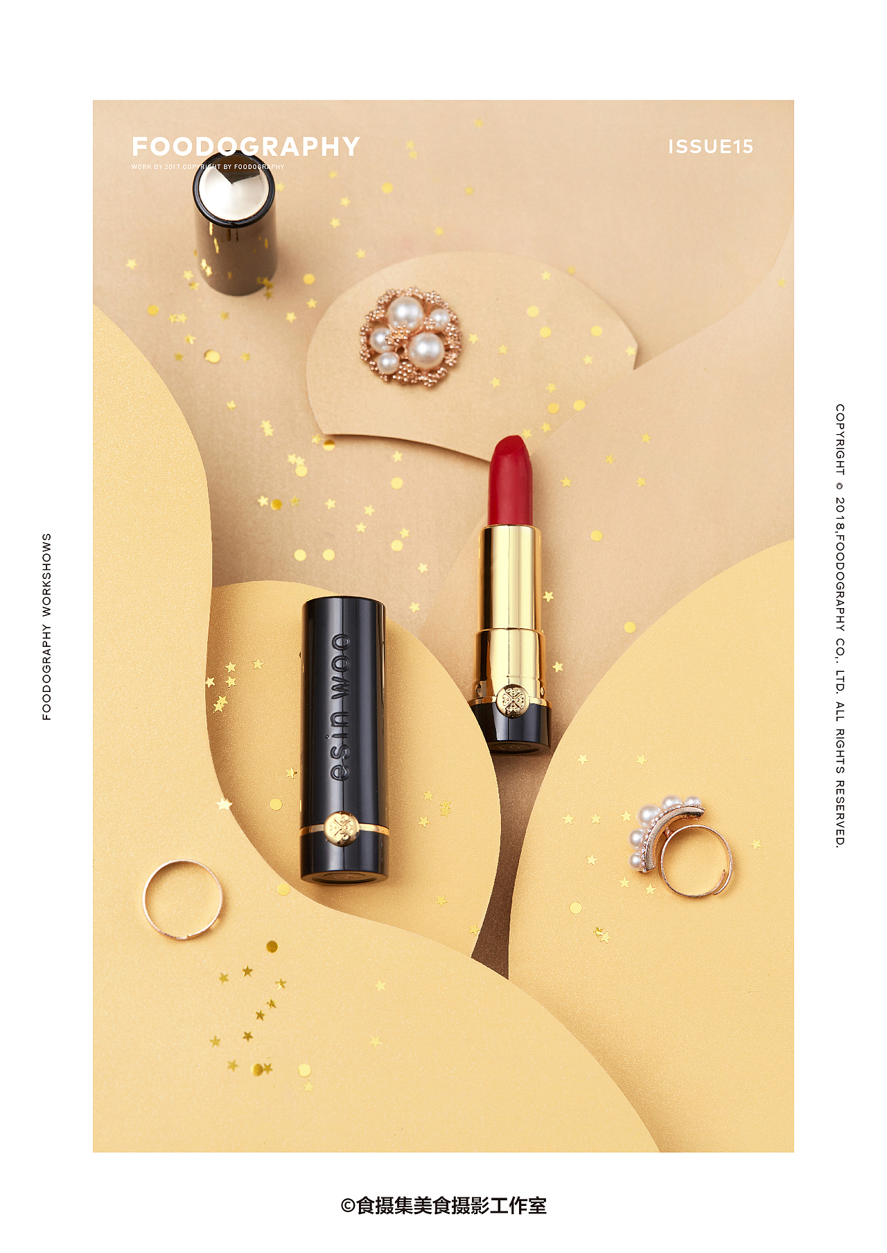 「口红物语」2018微商口红产品 静物拍摄（图ZMTAzMDM1NDI4） - 产品摄影 - 站酷设计师Foodography原创素材 - 站酷ZCOOL