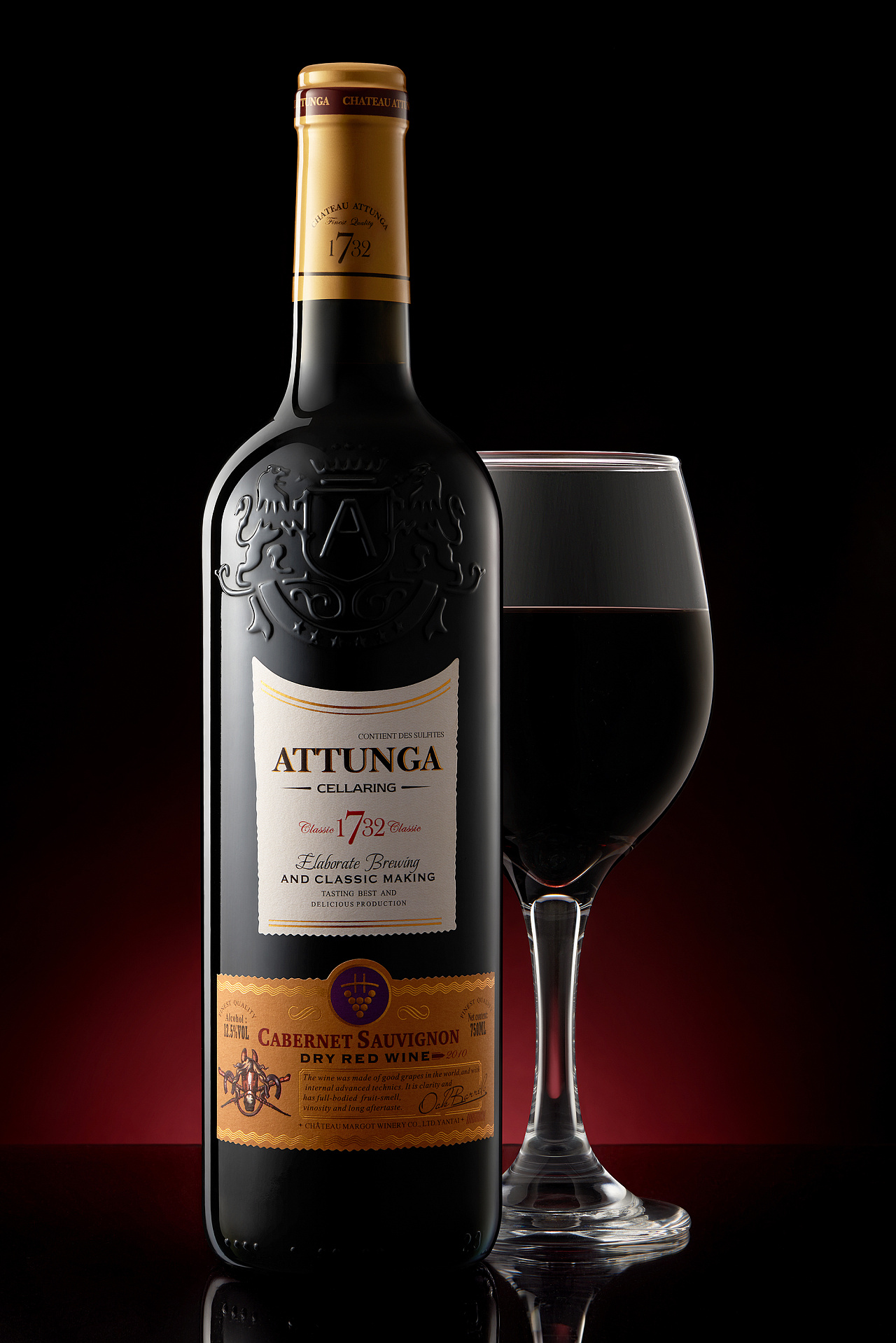 奥图纳干红葡萄酒
