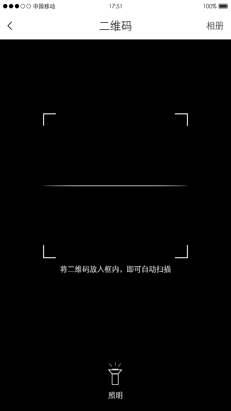 佳选（图ZMTI0NjY0MDQ0） - APP界面 - 站酷设计师水生丷原创素材 - 站酷ZCOOL