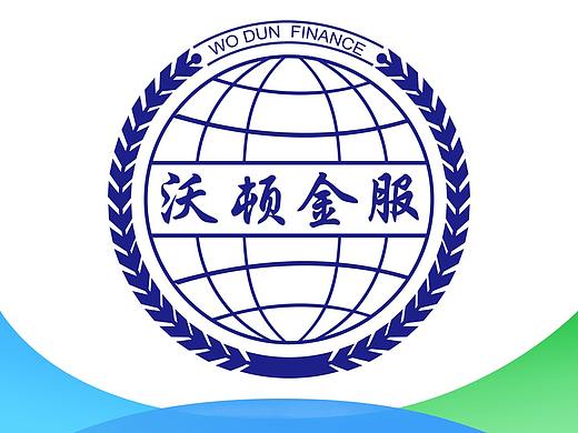 沃顿金服