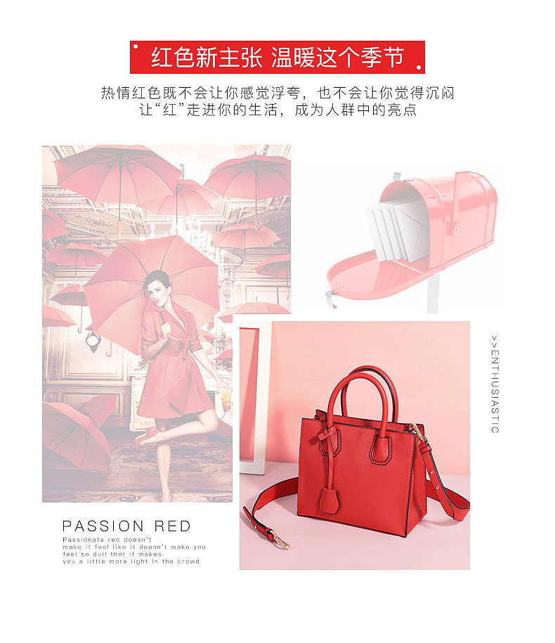 箱包包包女包详情页（图ZMTI3NzU5ODAw） - 电商 - 站酷设计师蓝天皇陵原创素材 - 站酷ZCOOL