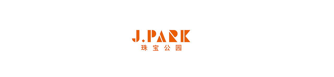 J.PARK珠宝公园 品牌插画（图ZMTk5MDM0MjQw） - 商业插画 - 站酷设计师三水秀秀罗原创素材 - 站酷ZCOOL