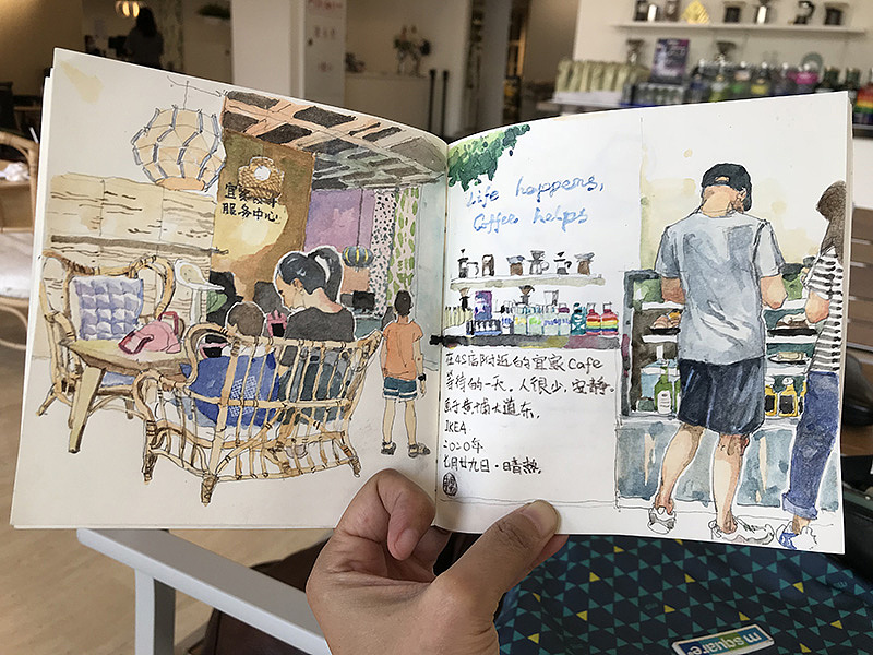 2020年，边走边画（图ZMjQyMzA2MTk2） - 绘画 - 站酷设计师Hosanna_914原创素材 - 站酷ZCOOL