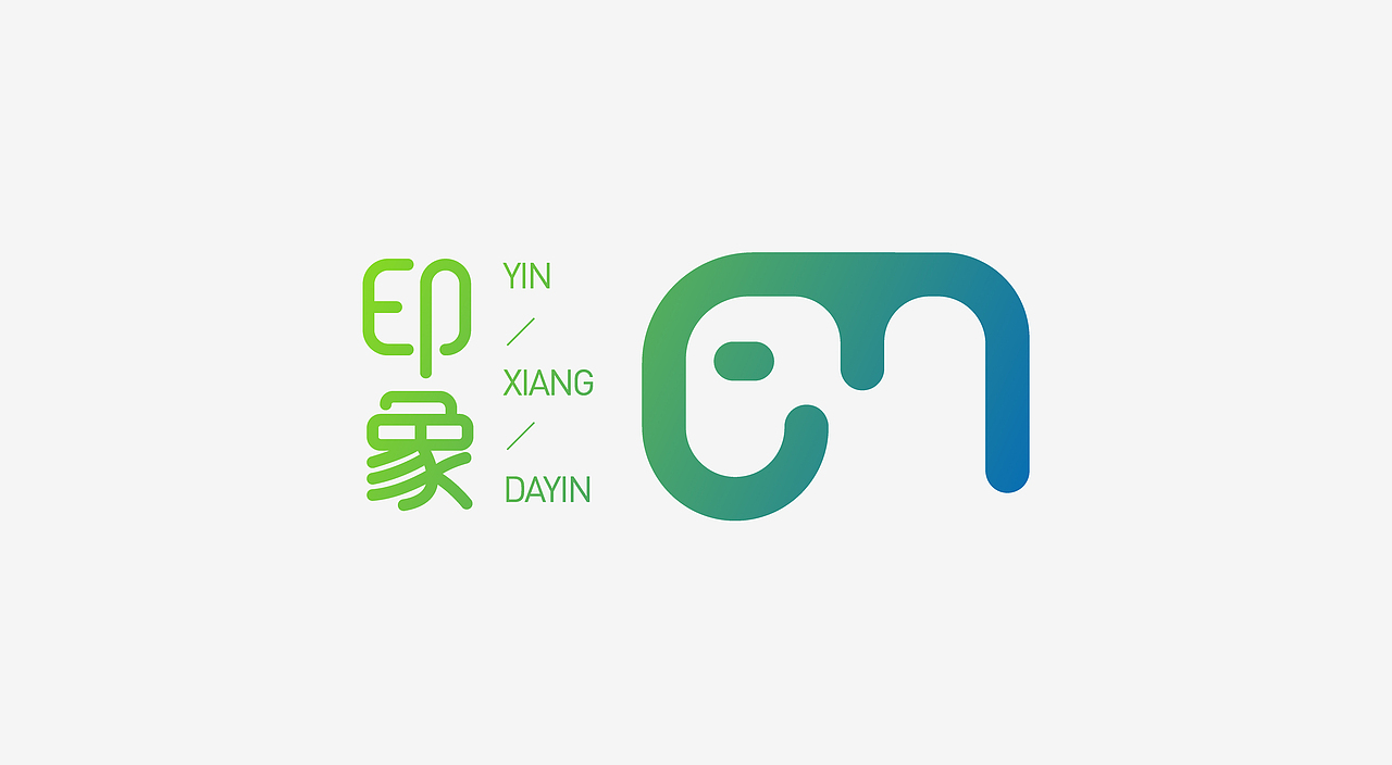 近期logo设计合集