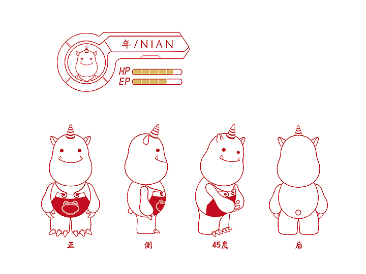 深圳大学艺术设计学院 王俊明 #青春答卷2015#(图ZMzAxODkzOTY=) - 其他平面 - 站酷设计师DREAMING1973原创素材 - 站酷ZCOOL