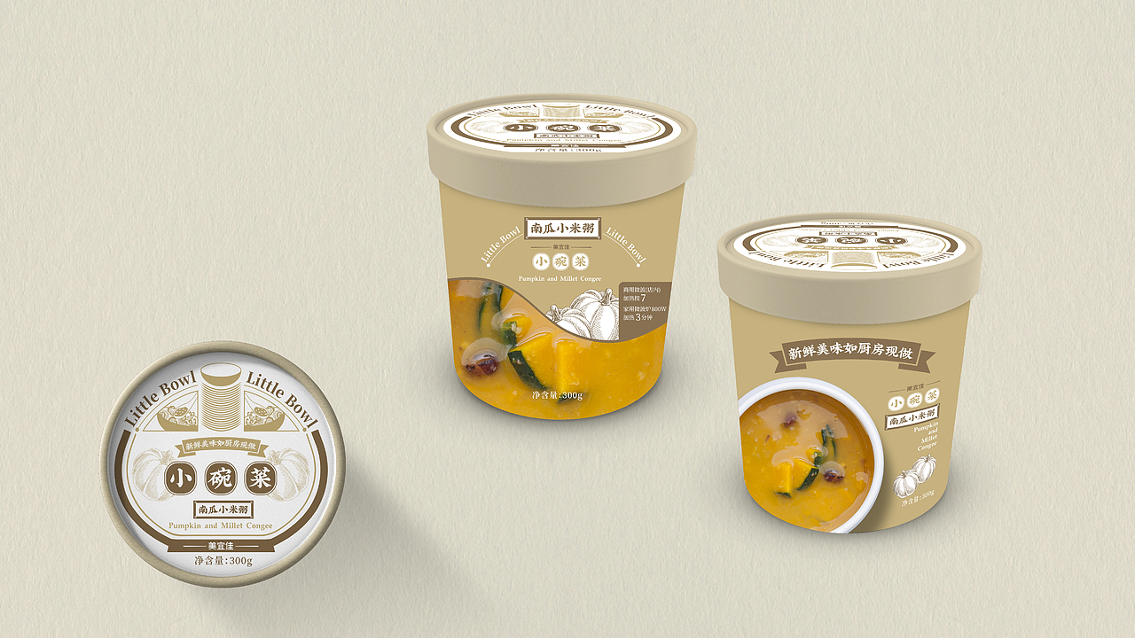 美宜佳速食包装设计