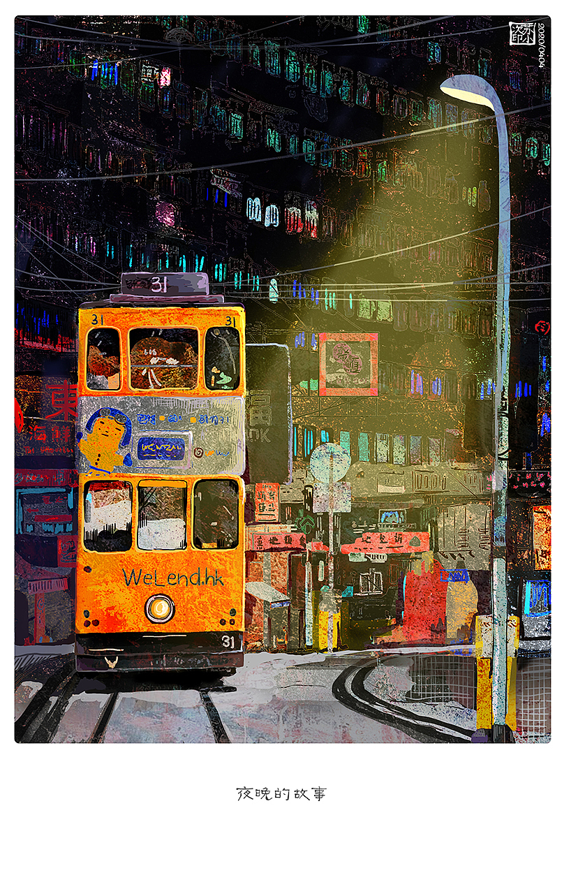 市井中的小景（图ZMjA1MzI5MzMy） - 艺术插画 - 站酷设计师Hedy苏小次原创素材 - 站酷ZCOOL