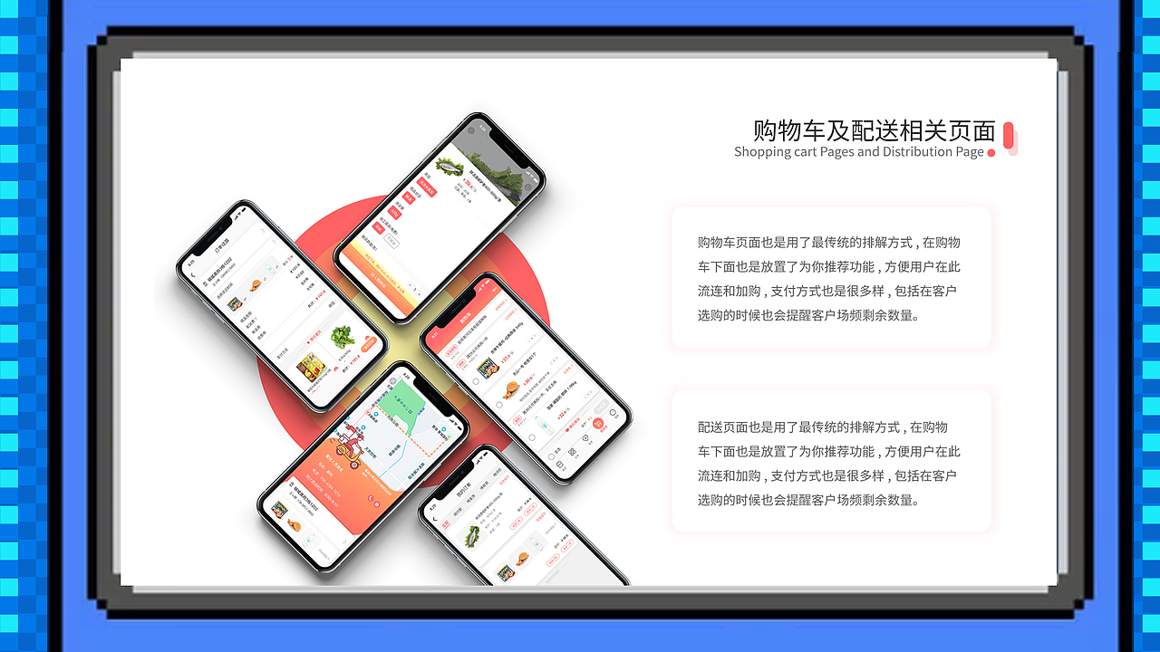 部分作品整理（作品集）（图ZMjEyMjQ4Mjg4） - 其他UI - 站酷设计师宇智波佐助人为乐原创素材 - 站酷ZCOOL